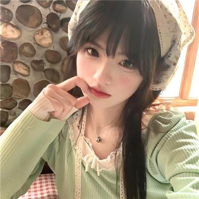 向下扭曲